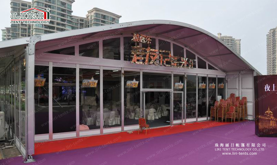 arcum event tent