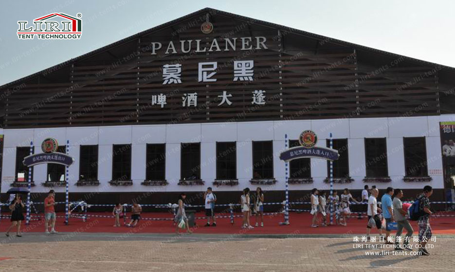 event tent for German Rand Berg