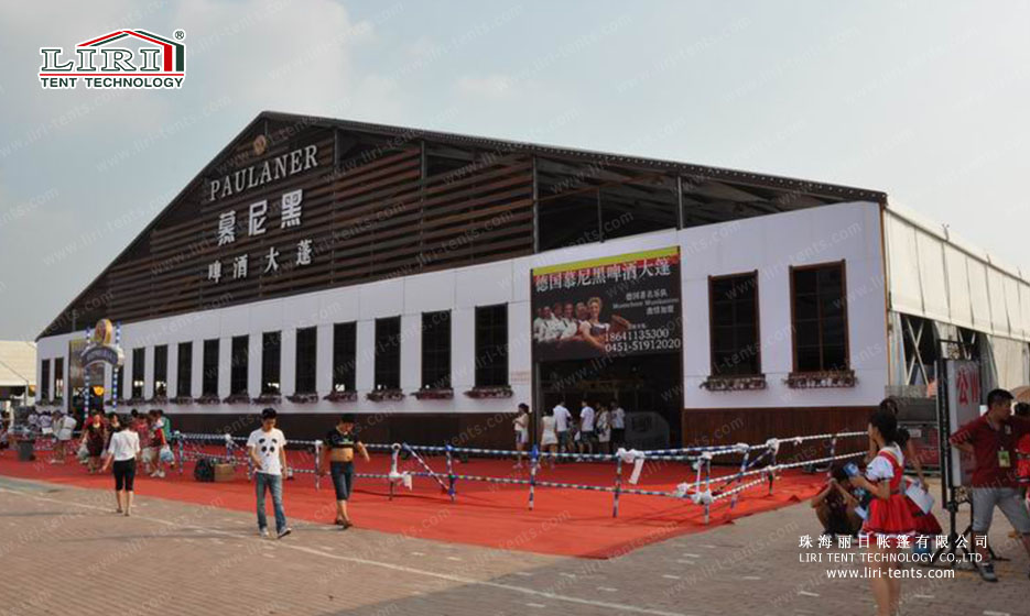 event tent for Harbin Beer Festival