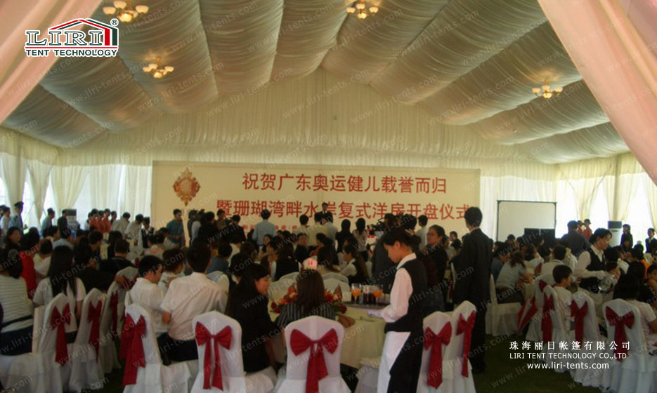 tent for event opening ceremony