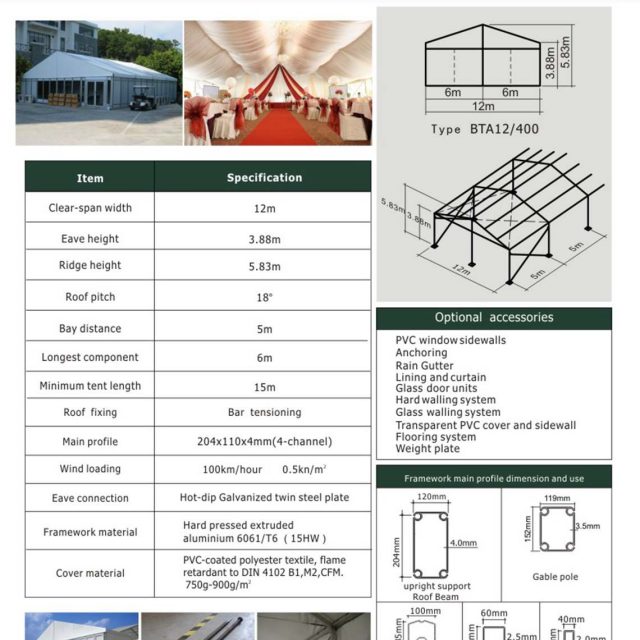 12m Span Big Tent BTA