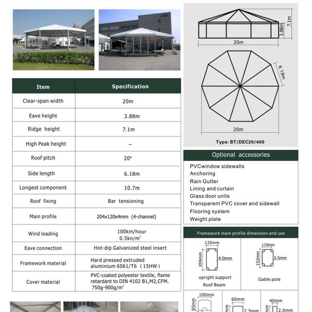 20m Span Decagonal Big Tent