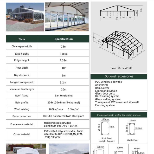 25m Span Dome Tent