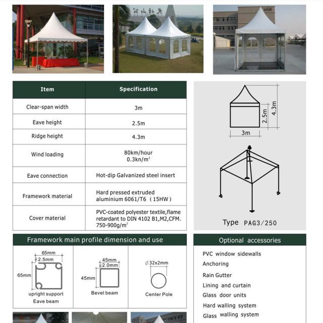 3m Span Pagoda Tent