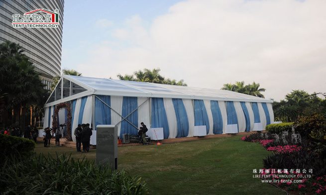 خيمة الاحتفال 