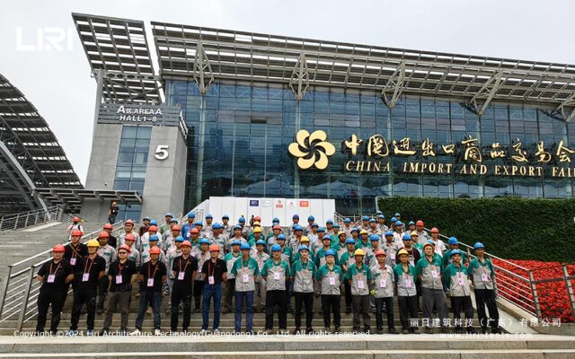 LIRI cooperates with the 137th canton fair (1)